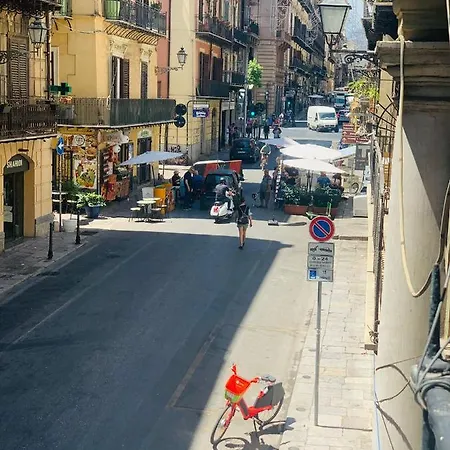 Bonorum Santa Sofia Διαμέρισμα